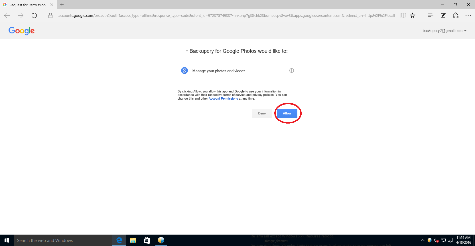 dropbox desktop app takes a long time to start